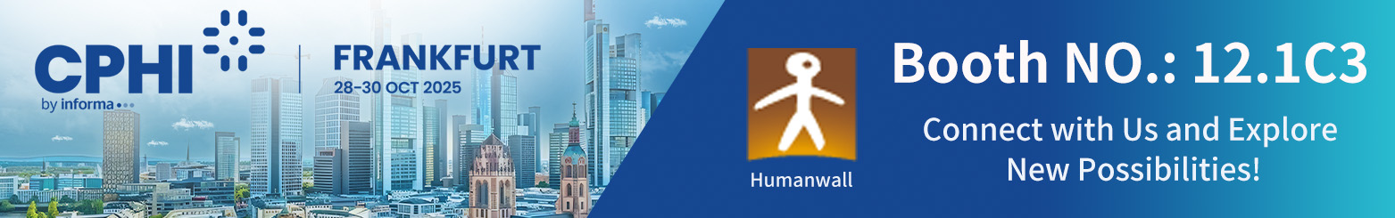 CPHI Frankfurt - Booth 12.1C3-də ziyarət edin!
