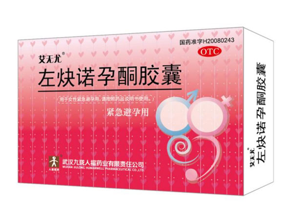 Levonorgestrel kapsulları ilə əlaqəli hər hansı bir yan təsir və ya risk varmı?