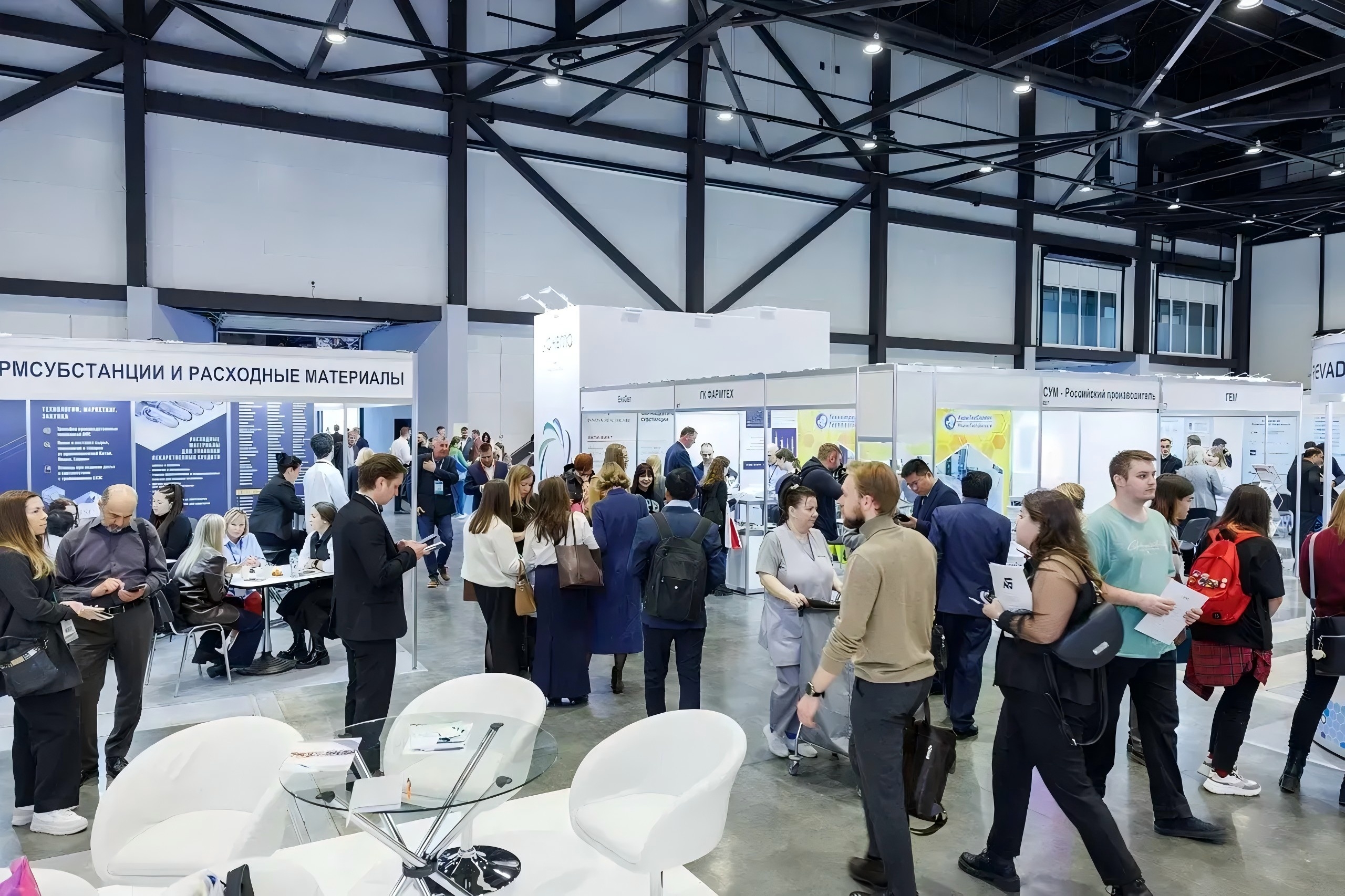 IPhEB Russia 2026 - Stand 104-də bizi ziyarət edin