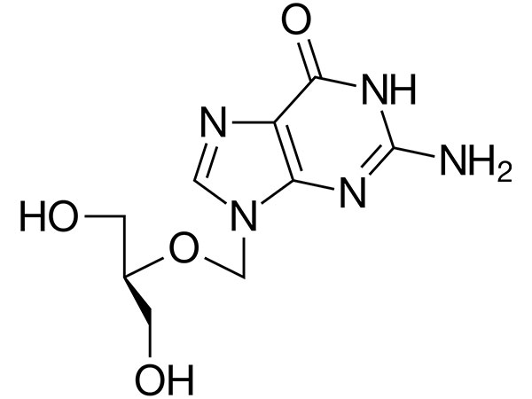 Qansiklovir